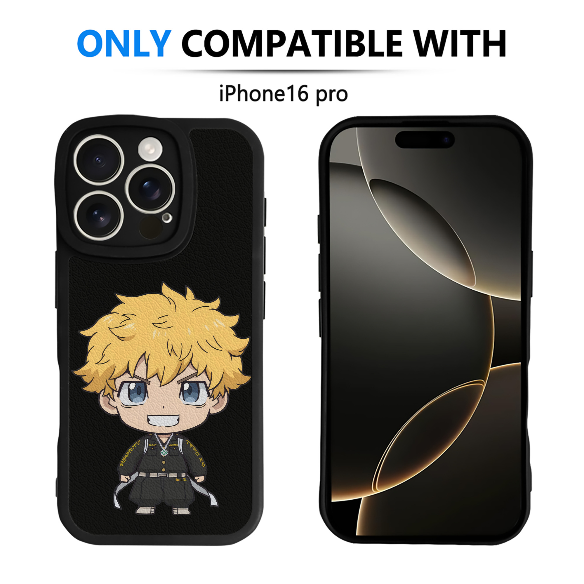 （画像用） 東京リベンジャーズ Tokyo Revengers 【iPhone 16シリーズ対応】シリコンスマホケース（レザー調） 材質：シリコン
